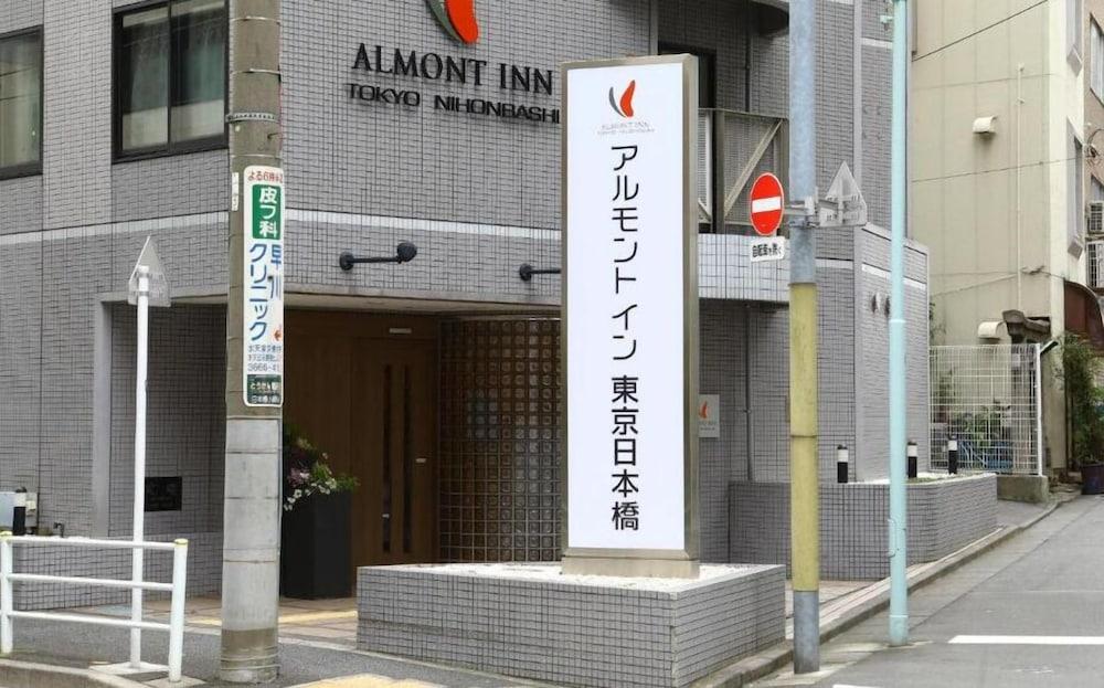 Almont Inn Tokyo Nihonbashi Екстериор снимка