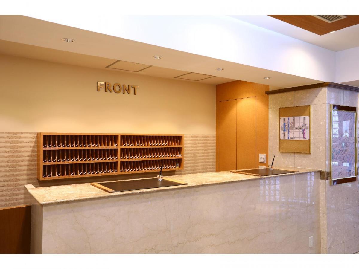 Almont Inn Tokyo Nihonbashi Екстериор снимка